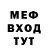 Метадон белоснежный Yelitza Zuniga