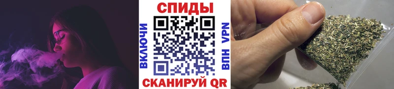 купить наркоту Куйбышев Бутират жидкий экстази