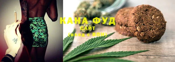 крисы Балабаново