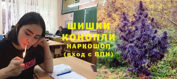 мескалин Балахна
