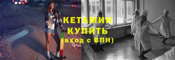 крисы Балабаново