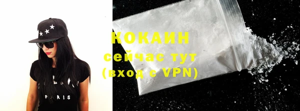 крисы Балабаново