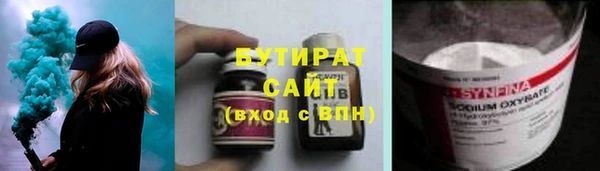 крисы Балабаново