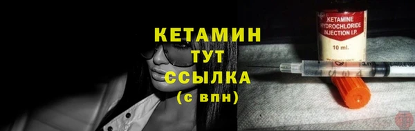 шишки Баксан