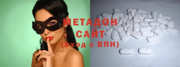 мескалин Балахна