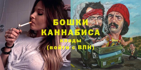 крисы Балабаново