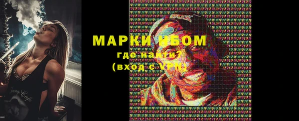 крисы Балабаново