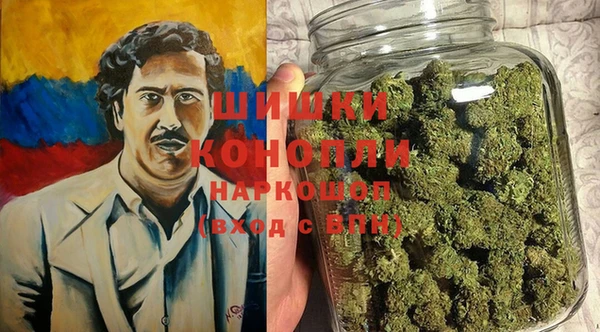 мескалин Балахна