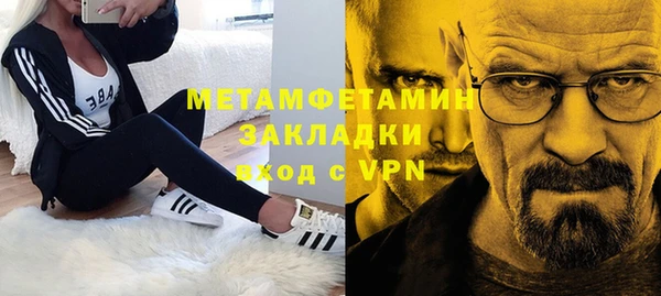apvp Нязепетровск