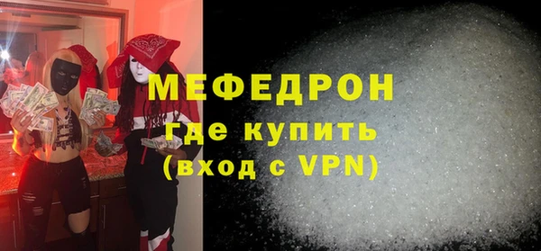 дмт Новодвинск