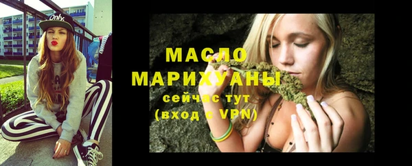 крисы Балабаново