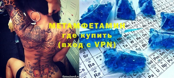 крисы Балабаново