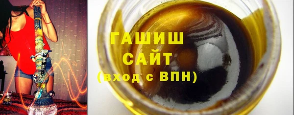 мескалин Балахна